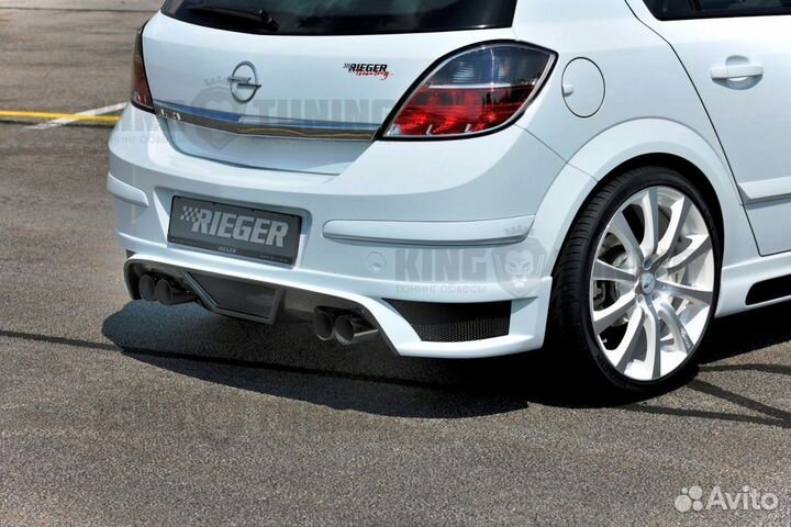 Обвес Rieger Opel Astra H (хэтчбек)
