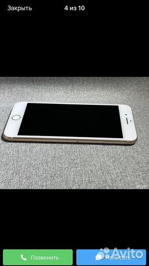 iPhone 8 Plus, 64 ГБ