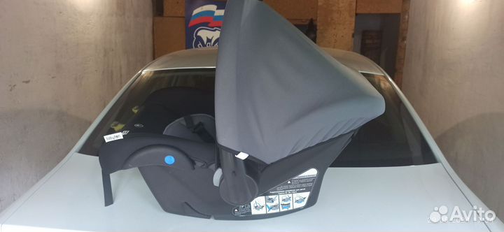 Переноска для детей в машину