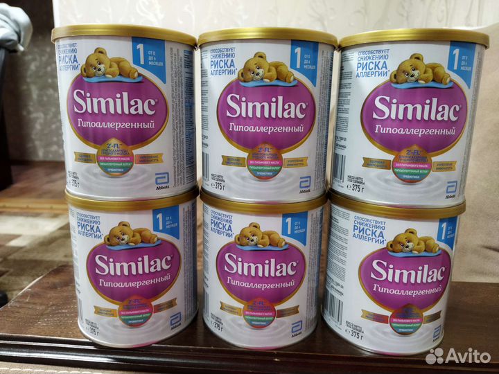 Детское питание Similac гипоаллергенный 375 гр