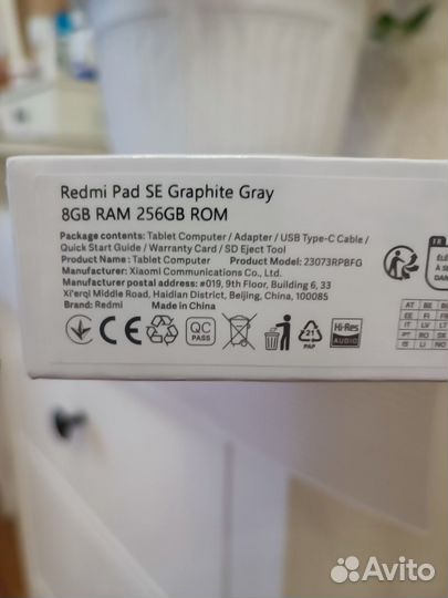 Redmi Pad Se 8/256GB Новый