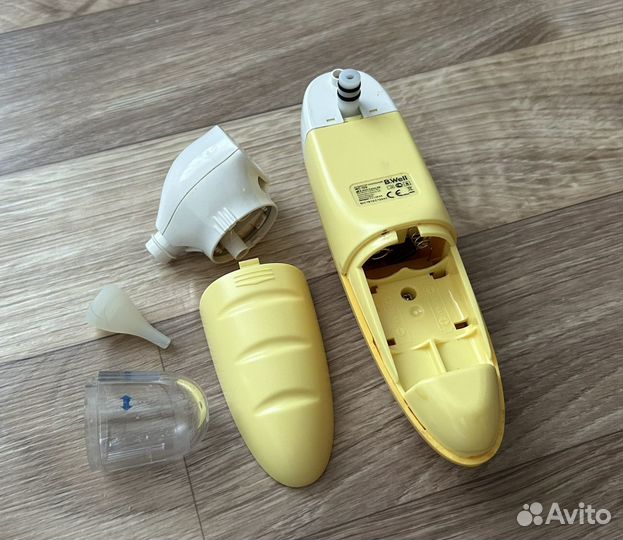 Соплеотсос