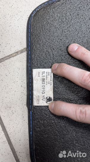 Коврики оригинальные Skoda Yeti