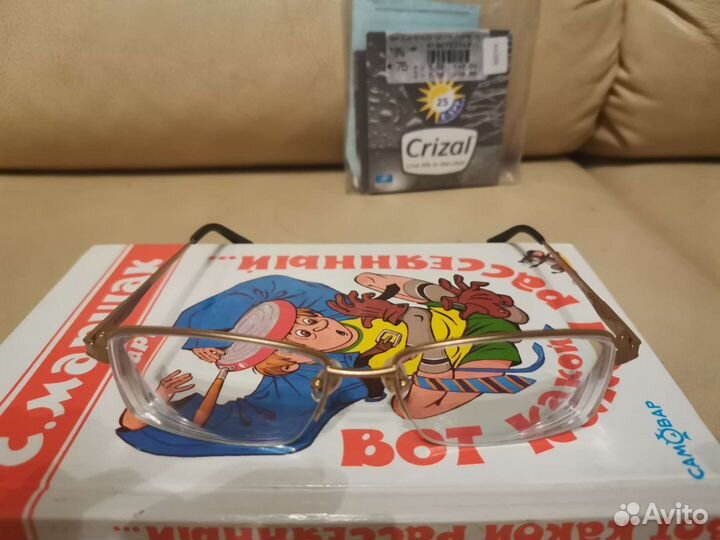 Очки для коррекции зрения - 5.5