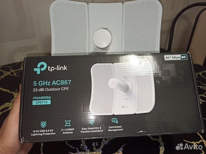 TP-Link cpe710 точка доступа