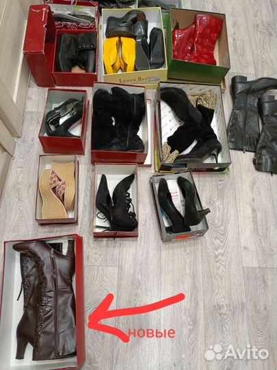 Обувь женская 38 размер пакетом
