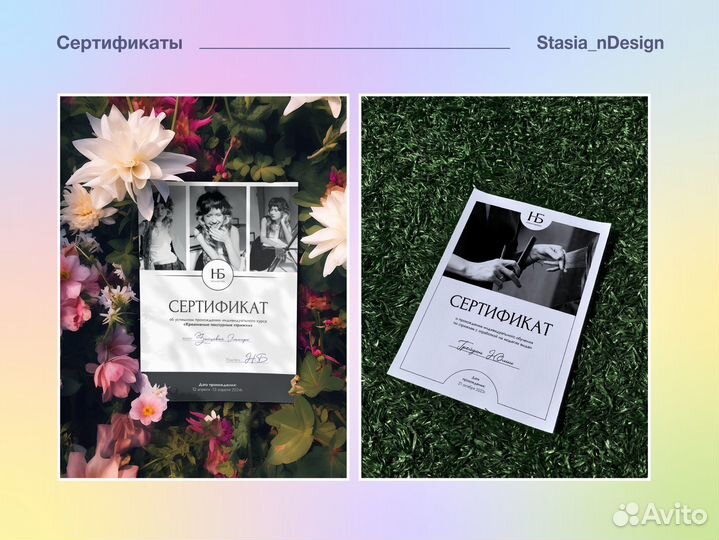 Графический дизайн, полиграфия, гайды, логотипы