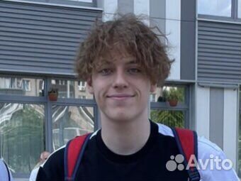 Репетитор по математике Москва