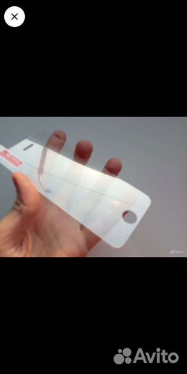 Защитное стекло на айфон 5/5s/se