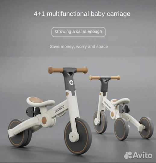 Велосипед Lecoco новый оригинальный