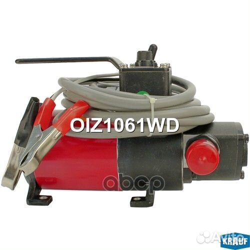 Насос для перекачки жидкостей OIZ1061WD Krauf