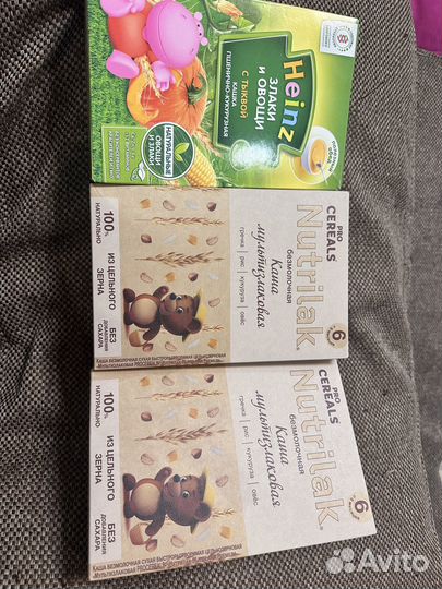 Каши Heinz и Nutrilak