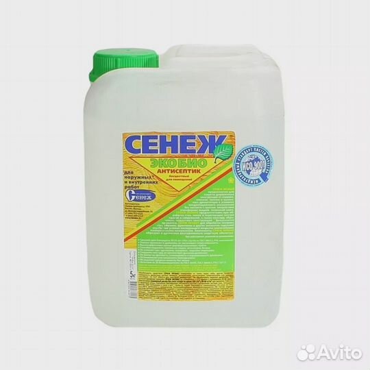 Сенеж «экобио», 5 кг
