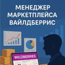 Белгородская обл., Белгород, ул. Щорса, 45