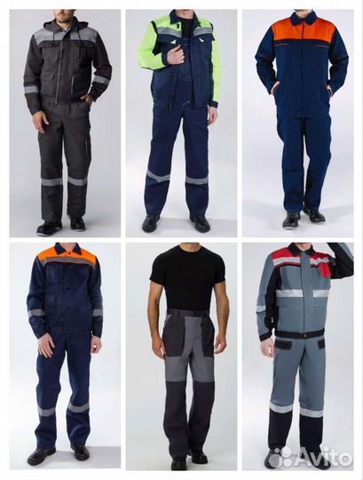 Одежда рабочая Казань