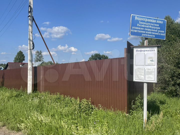 Участок 12 сот. (ИЖС)