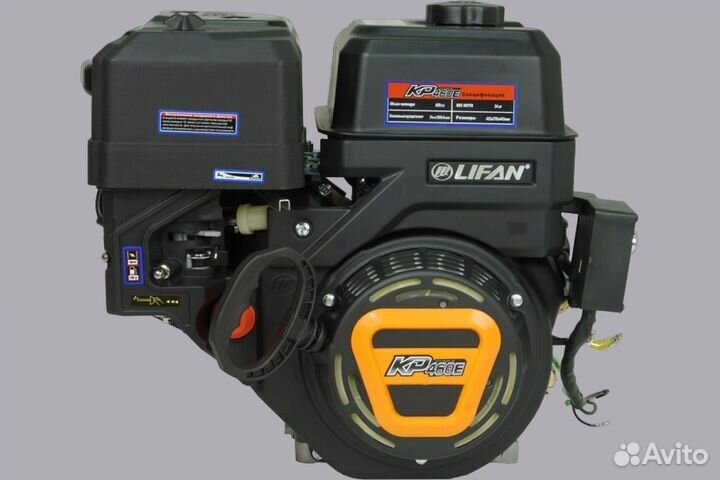 Двигатель бензиновый Lifan KP460