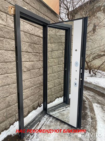 Качественная дверь металлическая в квартиру