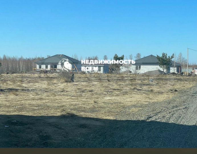 Участок 10 сот. (ИЖС)