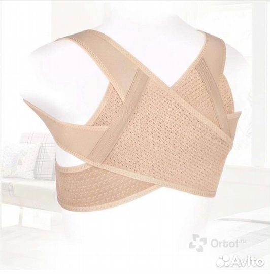 Реклинатор ортопедический детский