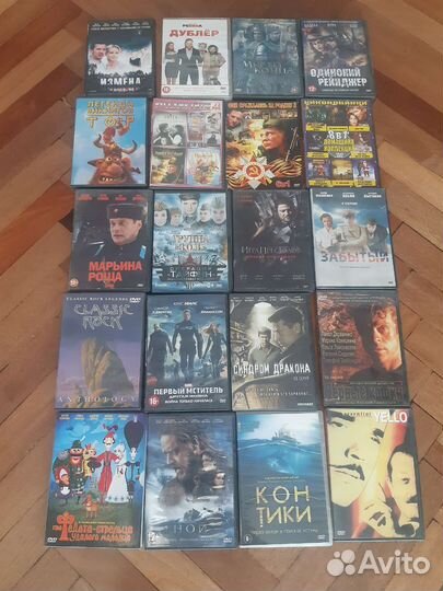 Двд диски фильмы мультики