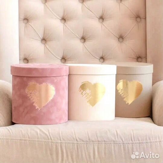 Подарочная коробка бархат опт