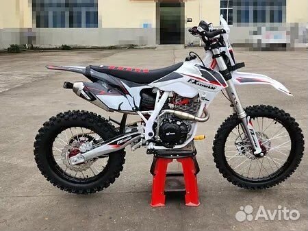 FXmoto