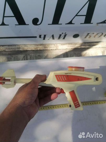 Водяной пистолет СССР Импульс