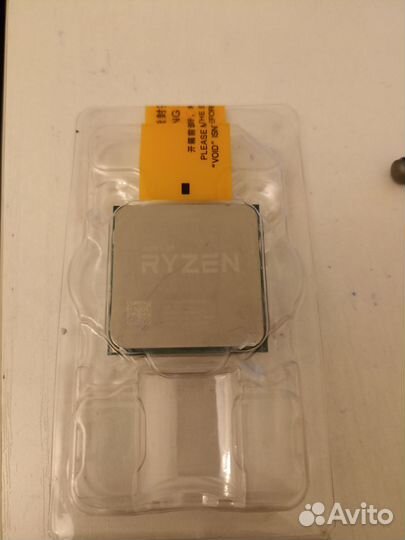 Amd ryzen 3 2200g
