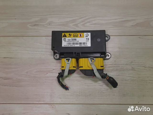 Блок SRS управления Airbag 13505596 Opel Insignia