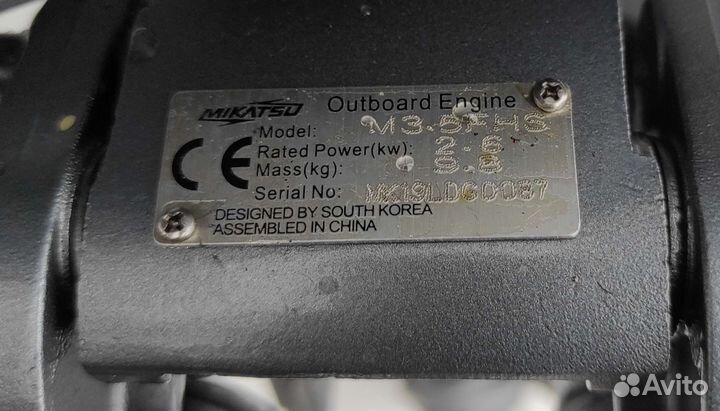 Лодочный мотор Mikatsu 3.5FHS