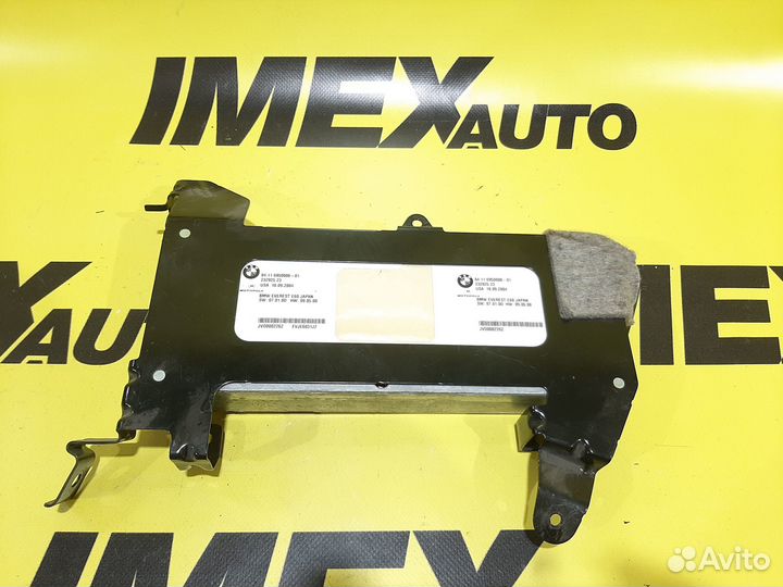 Блок bluetooth Bmw 5 E60/61