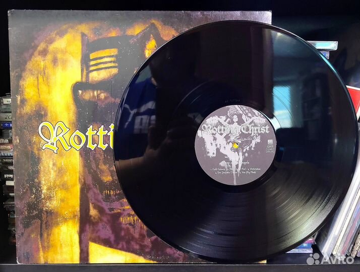 Black - Death - Doom - Metal - Vinyl - LP