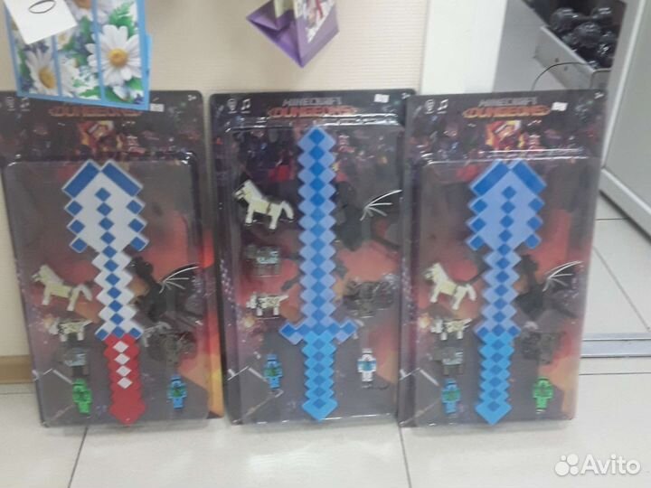 Меч майнкрафт