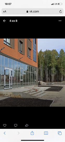 2-к. квартира, 52 м², 10/16 эт.