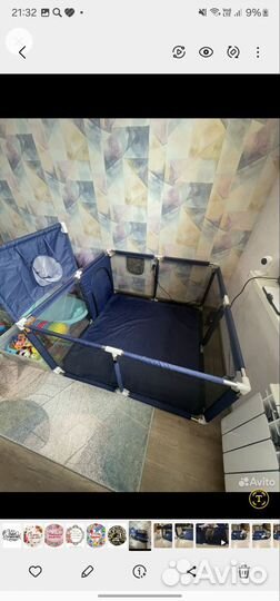 Детский игровой манеж