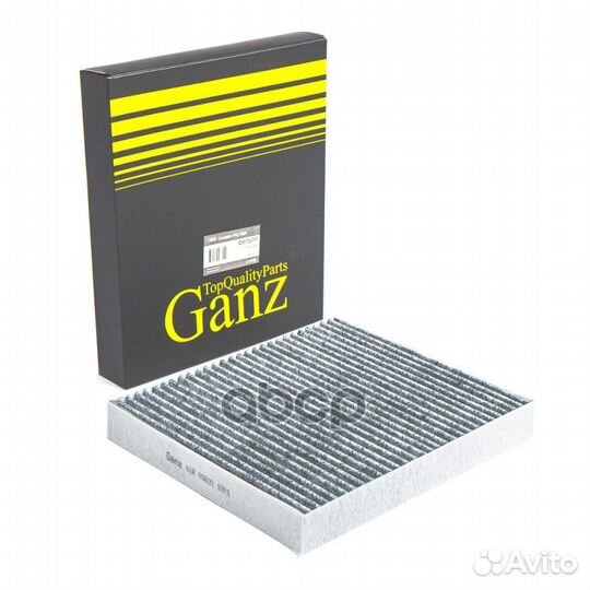 Фильтр салонный (угольный) KIA Optima IV 2015