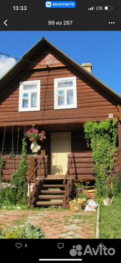 Металлическая дверь бу