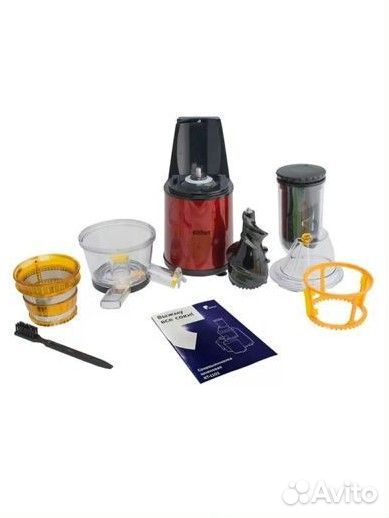 Соковыжималка шнековая kitfort