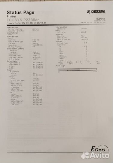 Принтер kyocera p2335dn