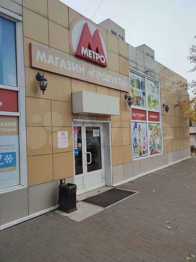 Торговая площадь, 250 м²