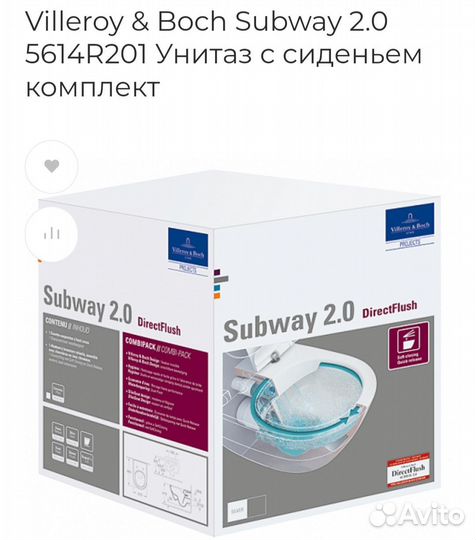 Villeroy & Boch Subway 2.0 5614R201 Унитаз