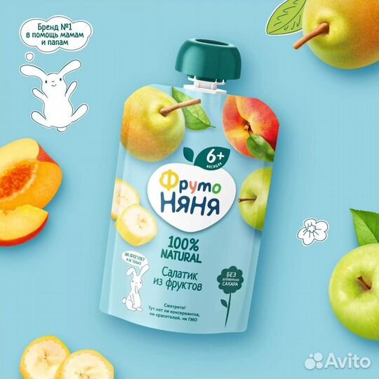 Пюре Фруктовое фрутоняня