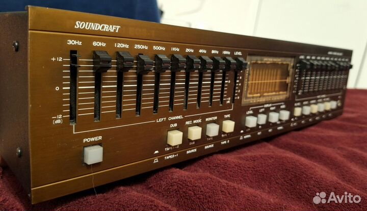 Soundcraft graphic stereo equalizer