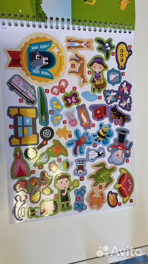 Развивающие тетради Я могу 2-4