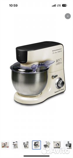 Кухонный комбайн Zigmund & Shtain De Luxe ZKM-996