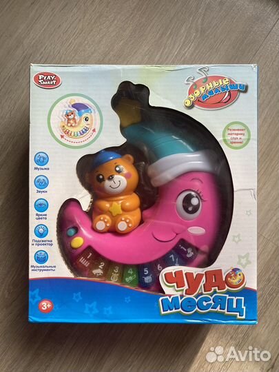 Музыкальная игрушка