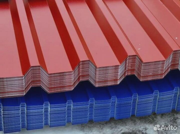 Профнастил с8