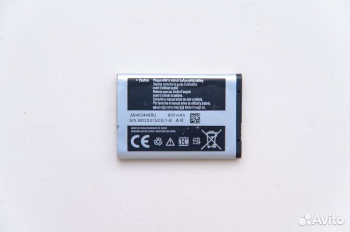 Аккумулятор Nokia BL-5C, LG, Fly