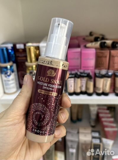 Тональный крем